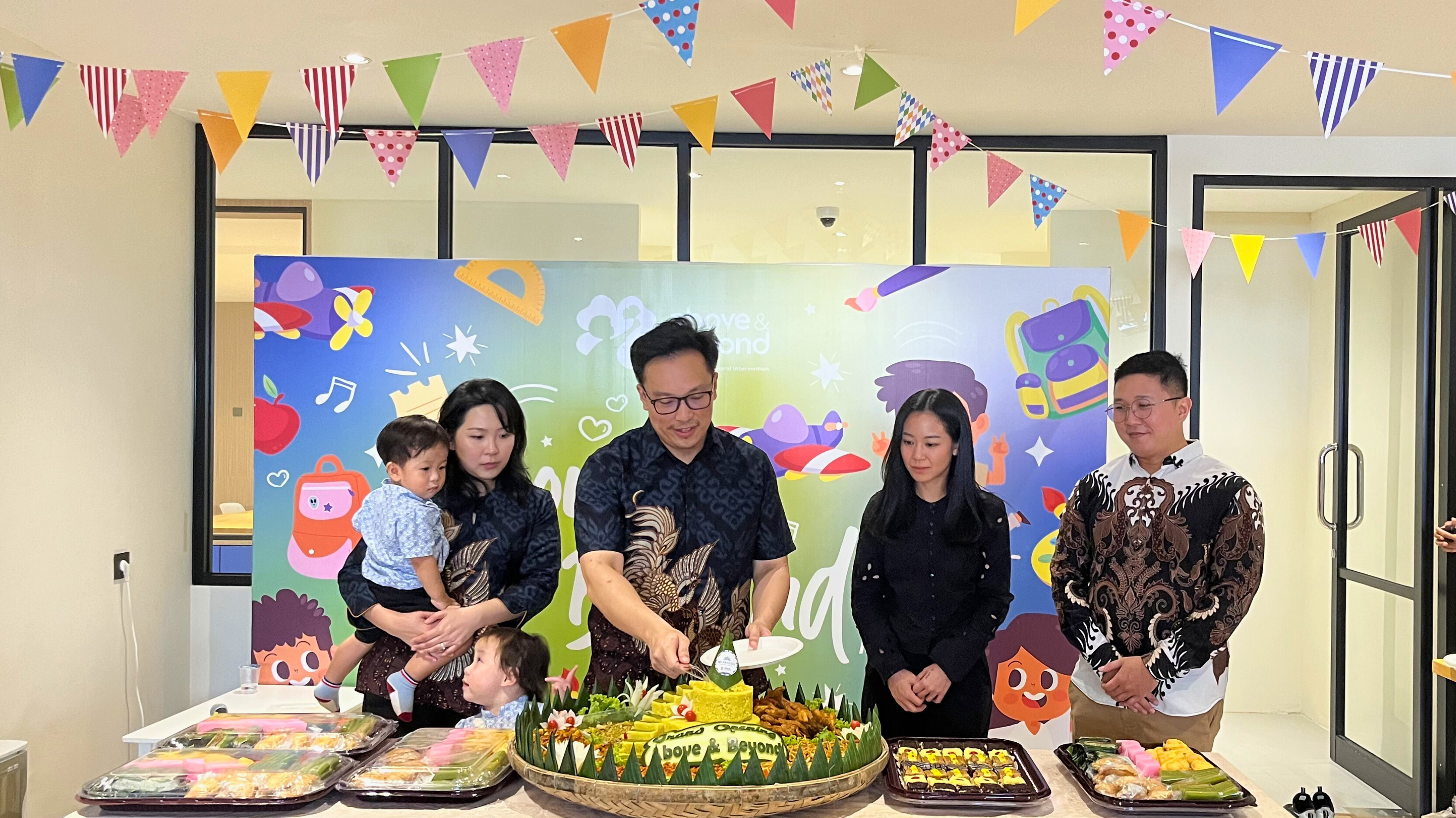 Above and Beyond Seminar